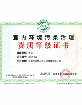 方案定制 方案定制